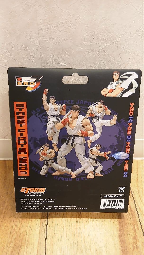 ストリートファイターZERO3 1/12スケール アクションフィギュア リュウ