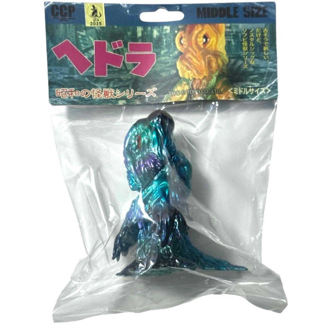 【KHカンパニー限定カラー】CCPミドルサイズヘドラマジョーラエメラルドver.