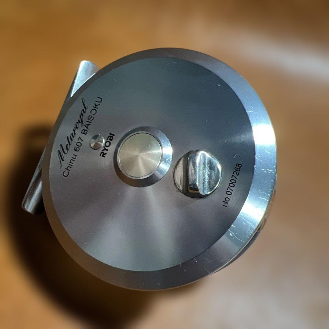 リョービ　メタロイヤルチヌ　607 倍速　黒鯛　ヘチリール