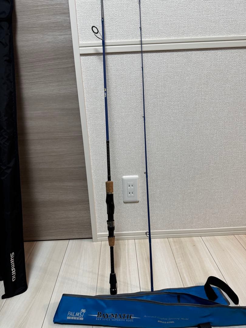 送料無料　PALMS　BAYMATIC　BMAS-63ML ボートシーバスロッド
