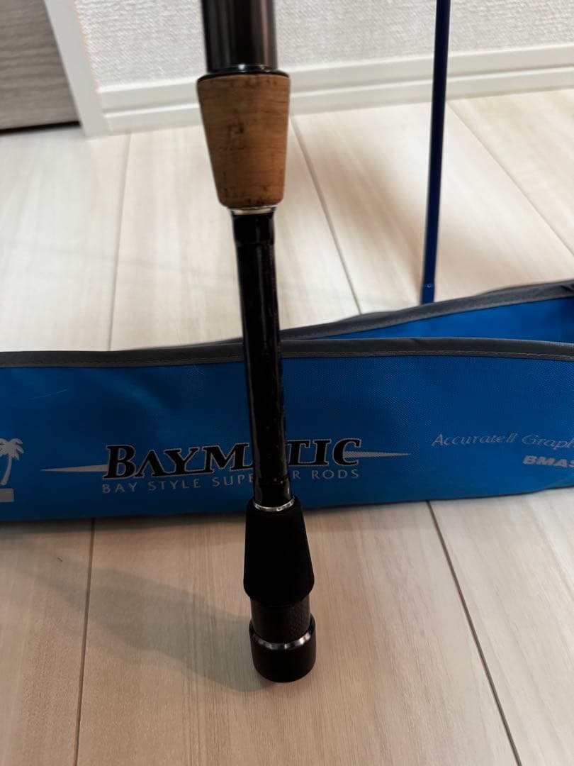 送料無料　PALMS　BAYMATIC　BMAS-63ML ボートシーバスロッド