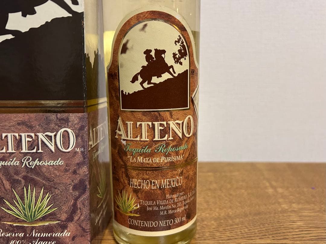 テキーラ アルテーニョ アルテノ 100% アガベ レポサド 検索 アネホ