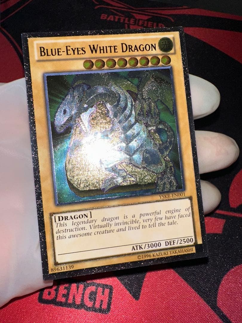 北米版 ブルーアイズホワイトドラゴン 青眼の白龍 レリーフ YSKR-EN001