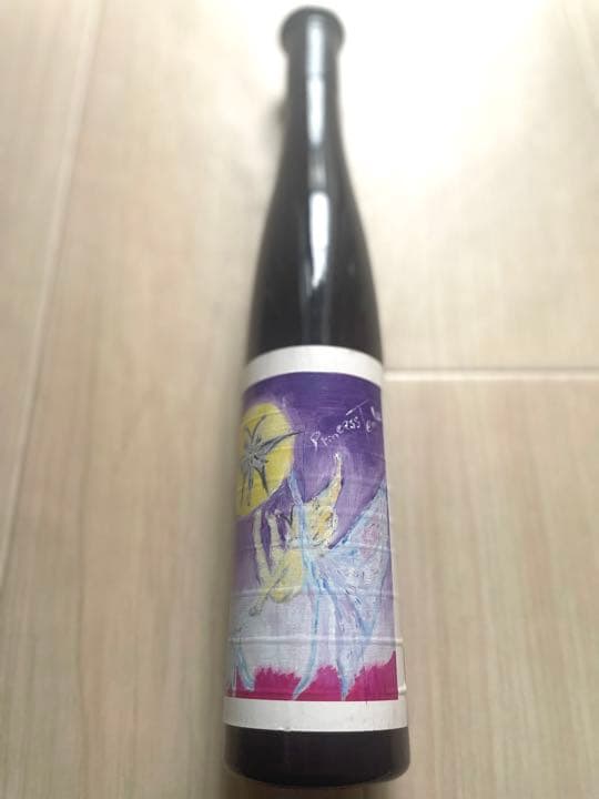 【希少】princess tenko お酒