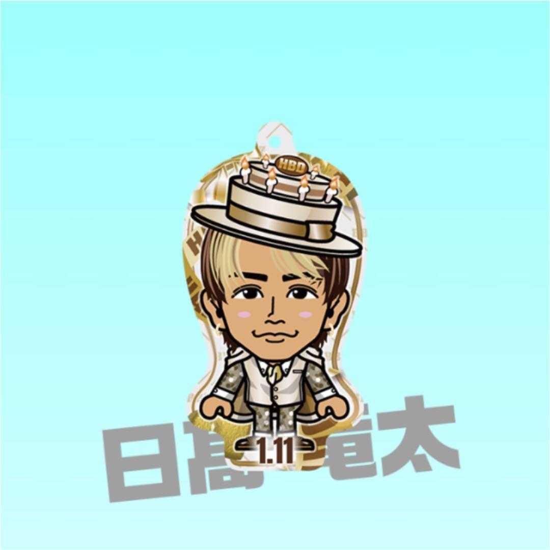 日髙竜太 日本製クリーナー