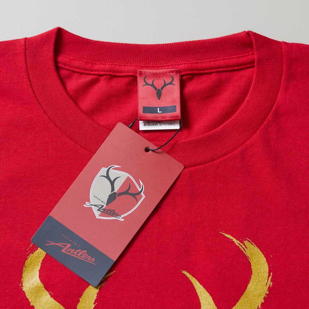 た*様 早川 友基選手のサイン入り「25Ｊ１リーグ優勝記念Tシャツ」