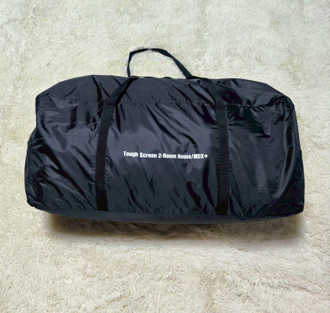 【美品】タフスクリーン2ルームハウスMDX＋　コールマン　テント　ダークルーム