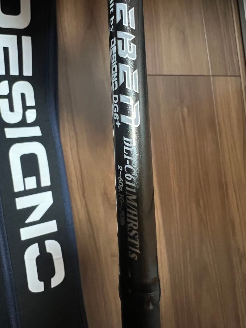 デジーノ　レーベン　DESIGNO エムスラ　DLT-C611M/HRST1s