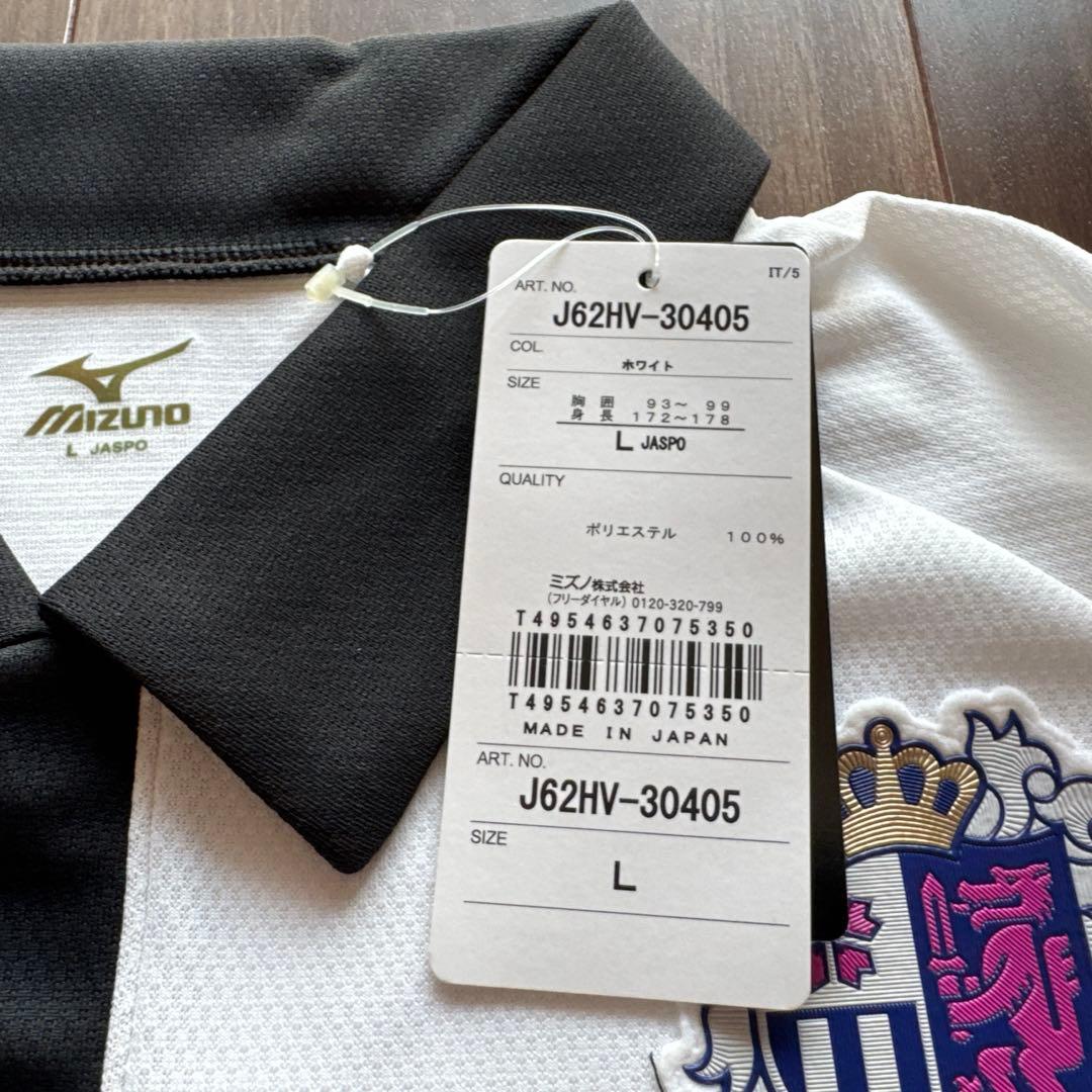 2013 セレッソ大阪 柿谷曜一朗 マンチェスターU戦 ユニフォーム 新品タグ付