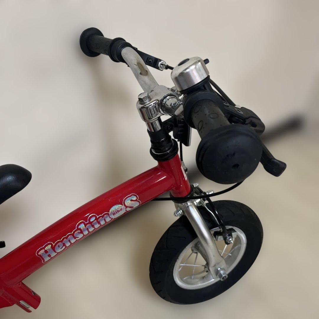 へんしんバイクS レッド　Henshin Bike S 10インチ　自転車