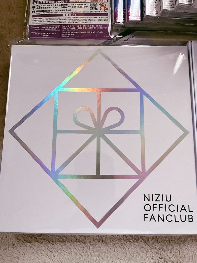 NiziU 30点セット