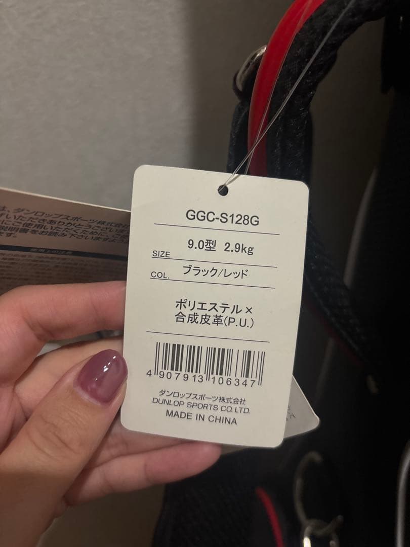 即購入可　新品タグ付き　ゴルフバッグ
