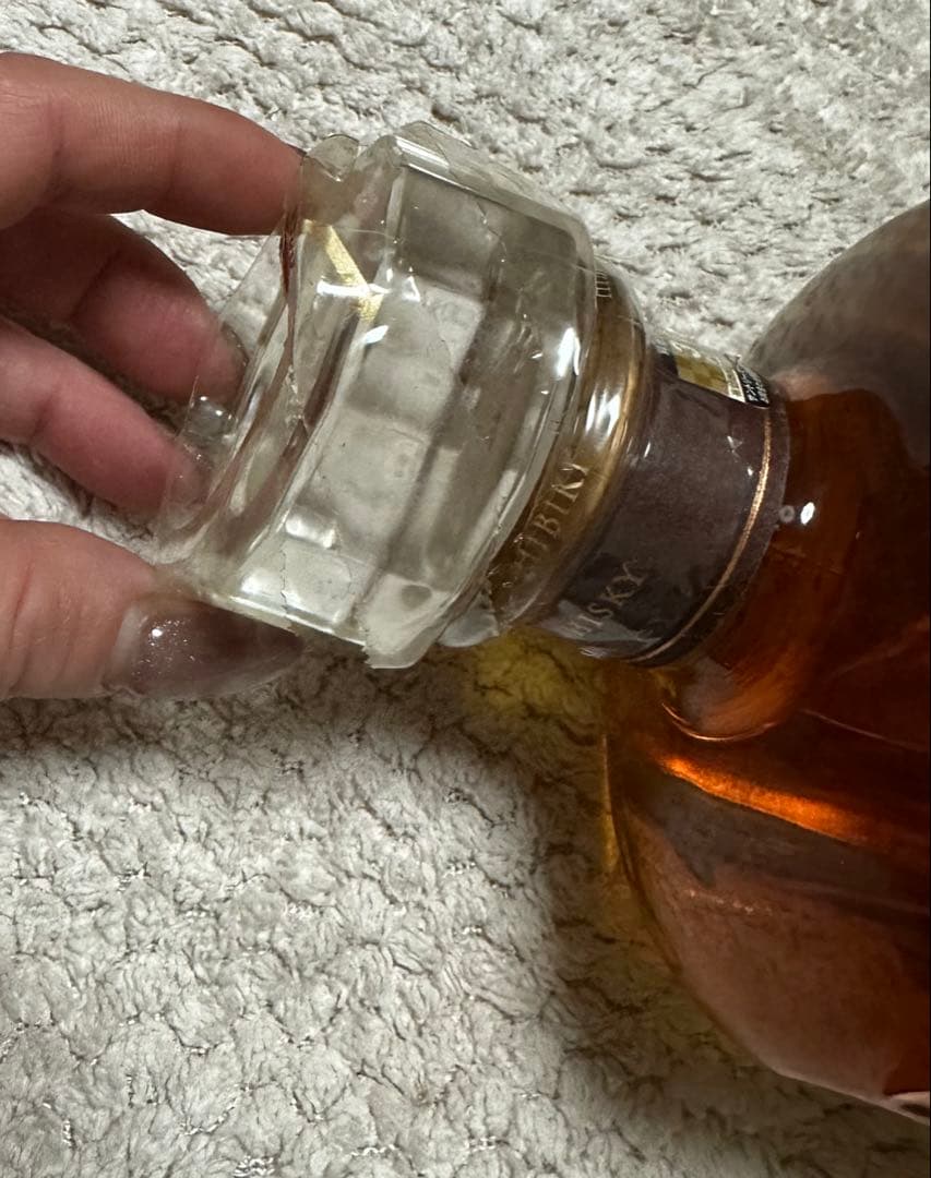 ウイスキー Hibiki 17 Years Old Suntory Whisky 700ml