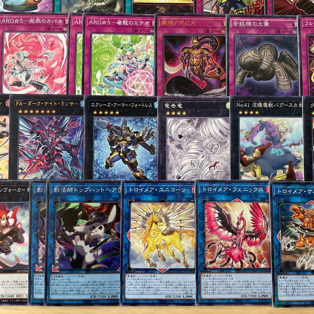 本格構築 ARG☆Sデッキ アルゴスターズデッキ 栄冠のアドラ 紫電のテュデル