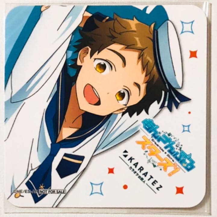 ★新品★あんスタ★Ra*bits【天満光】カラオケの鉄人★特典★コースター