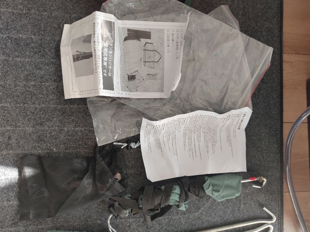 サーカスTCDX　グランドシートハーフ