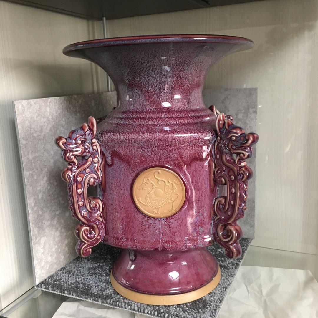 中国鈞瓷　鈞窯　鈞窯瓷　飾り壺　花瓶　花入　インテリア