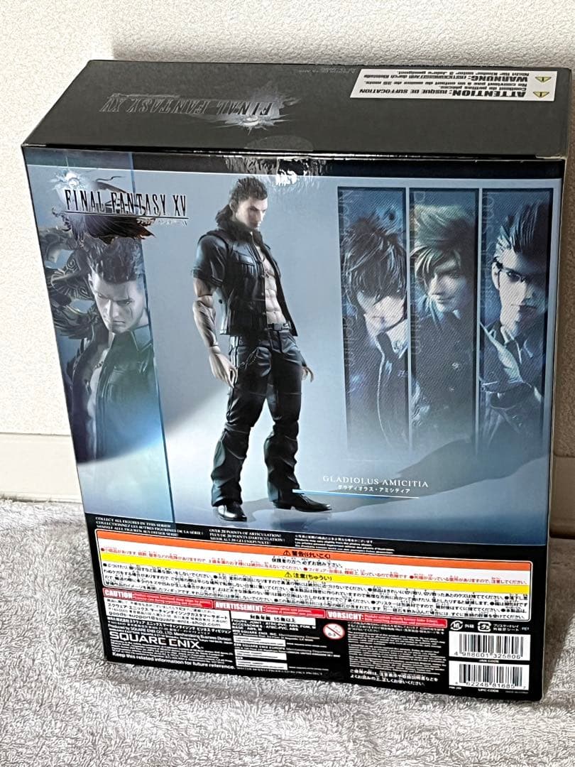 FF15 グラディオ　プレイアーツ改