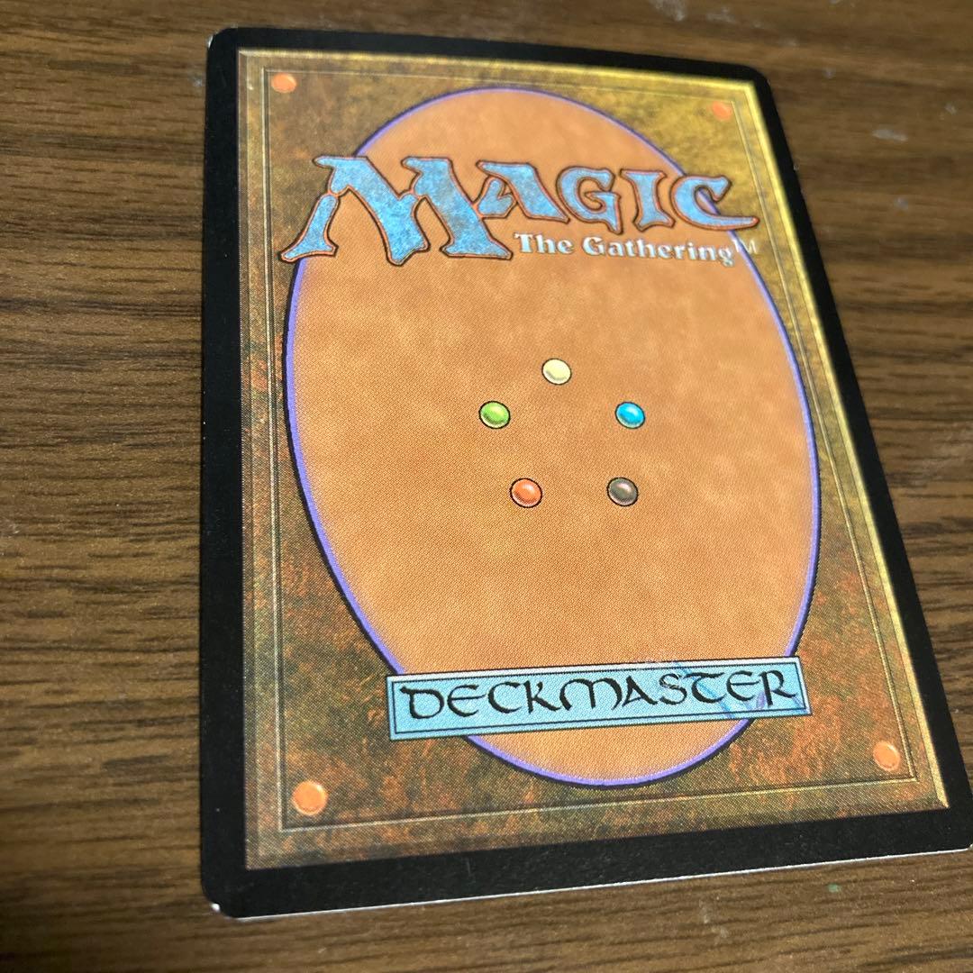 MTG アダーカー荒原　7ed英語foil1まい