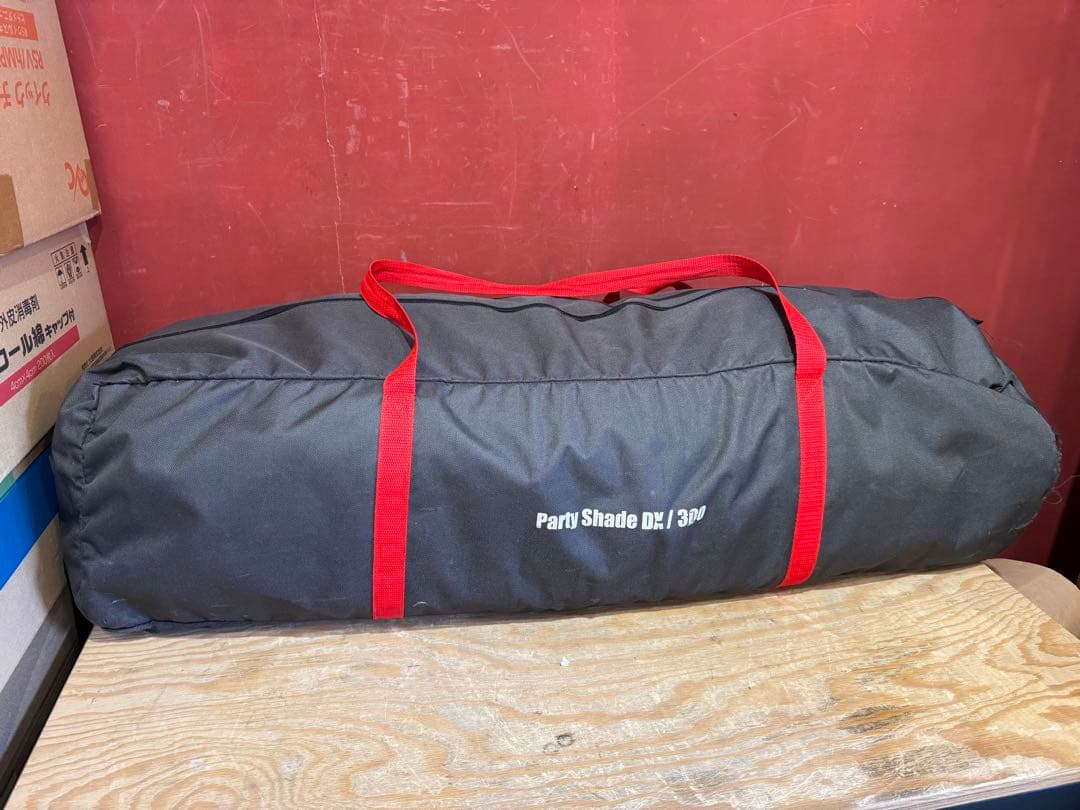 サイドウォール2枚付】 Coleman コールマン パーティーシェードDX300