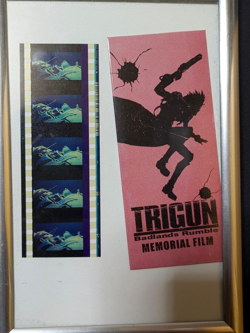 【激レア】【５点セット】劇場版TRIGUN 限定グッズ詰め合わせ