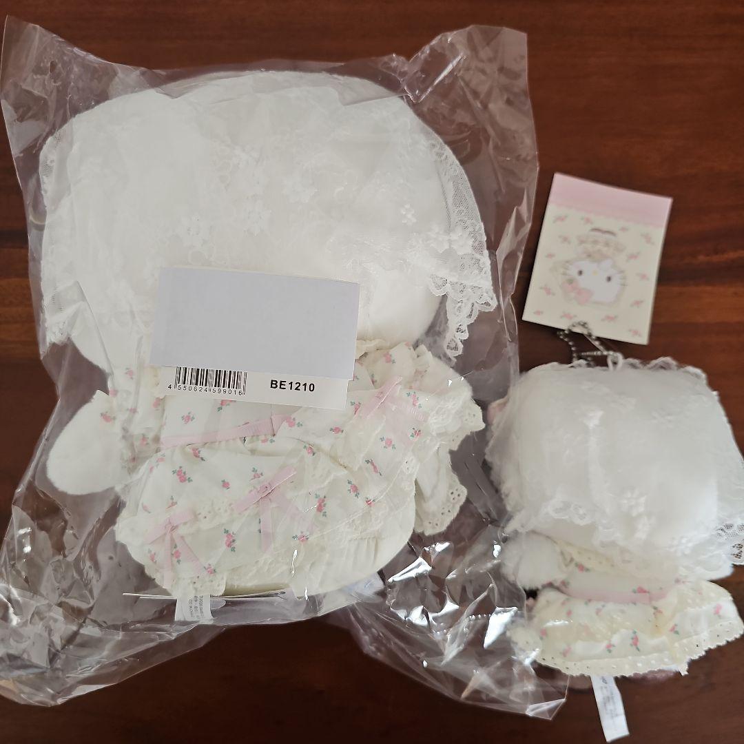 サンリオ　フォレストレース　ハローキティ ぬいぐるみ マスコット キーホルダー