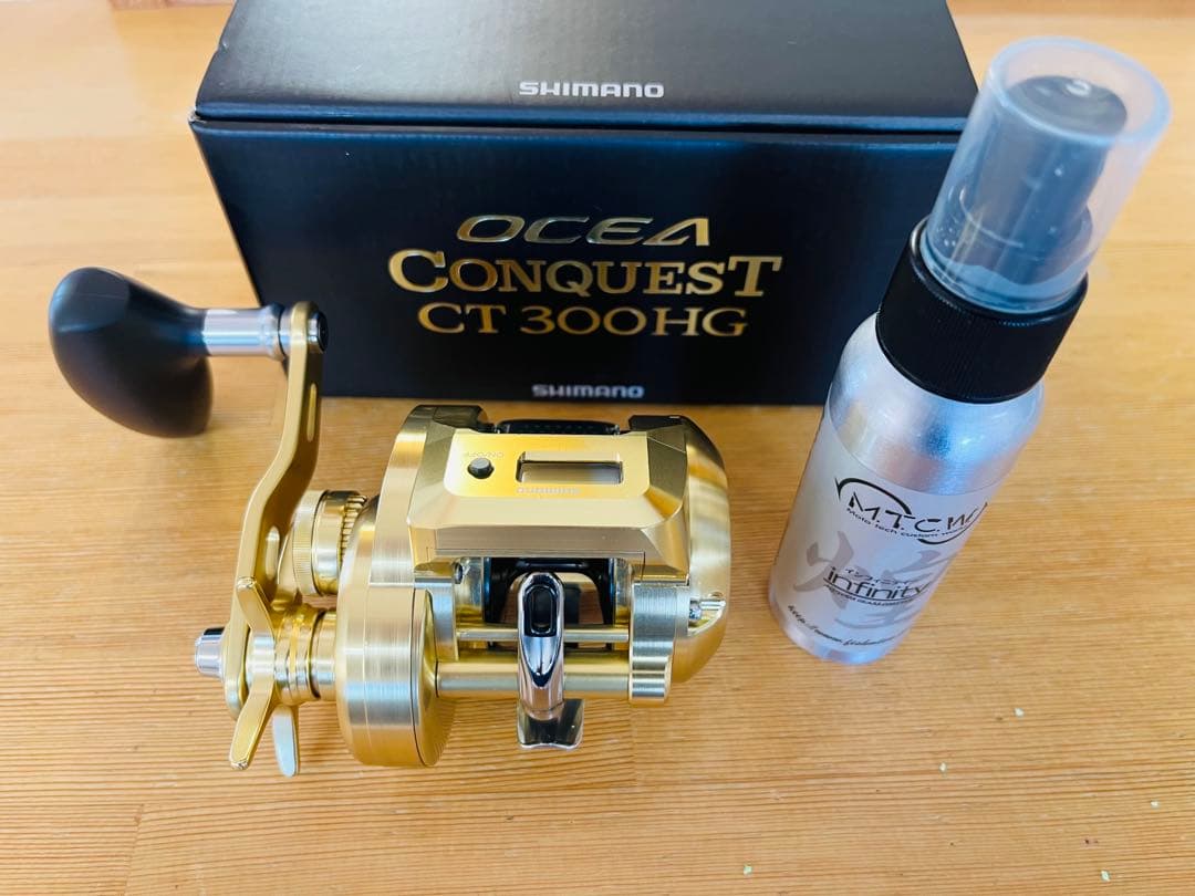 SHIMANO シマノオシアコンクエスト300HG