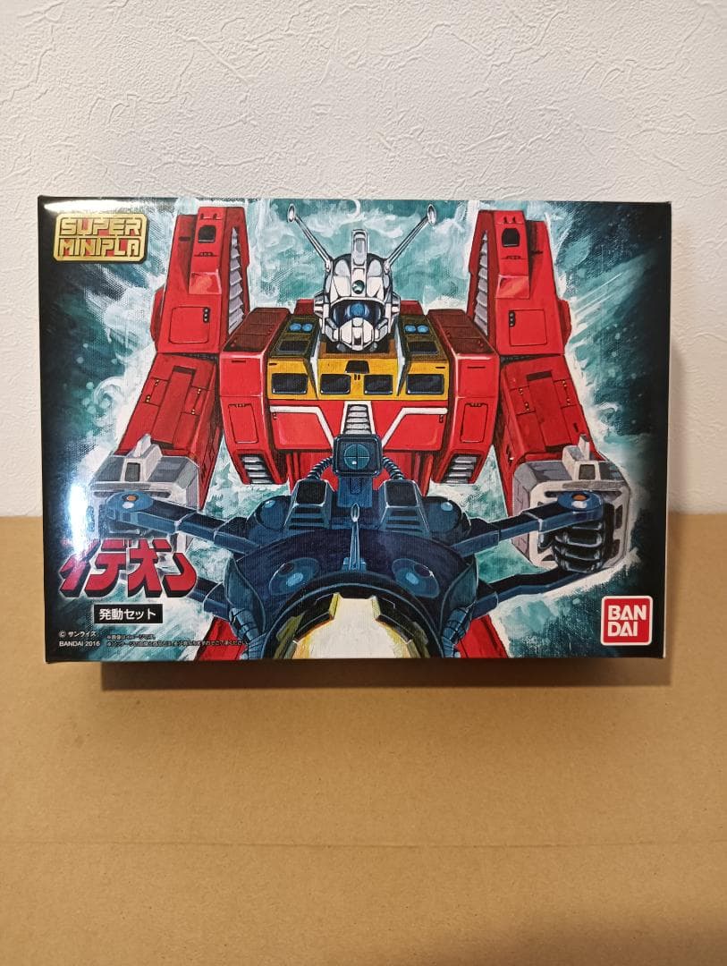 【新品未開封】スーパーミニプラ 伝説巨人イデオン -発動セット- 初版