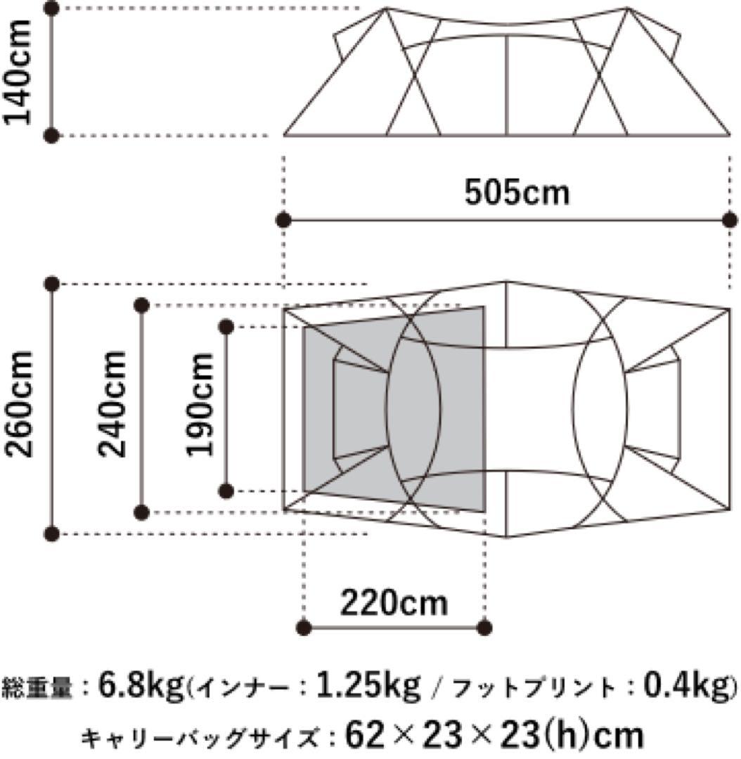ZANE ARTS ゼインアーツ ロガ4