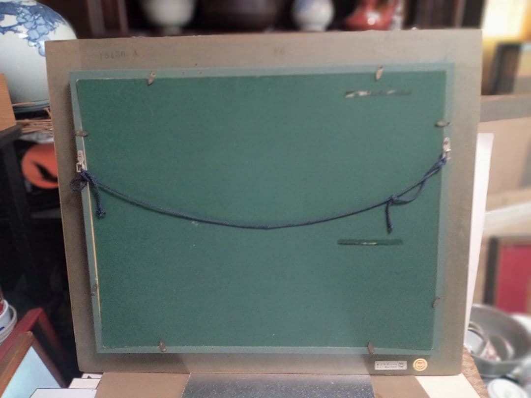 小川克実の金色の芦田川ですF6号です