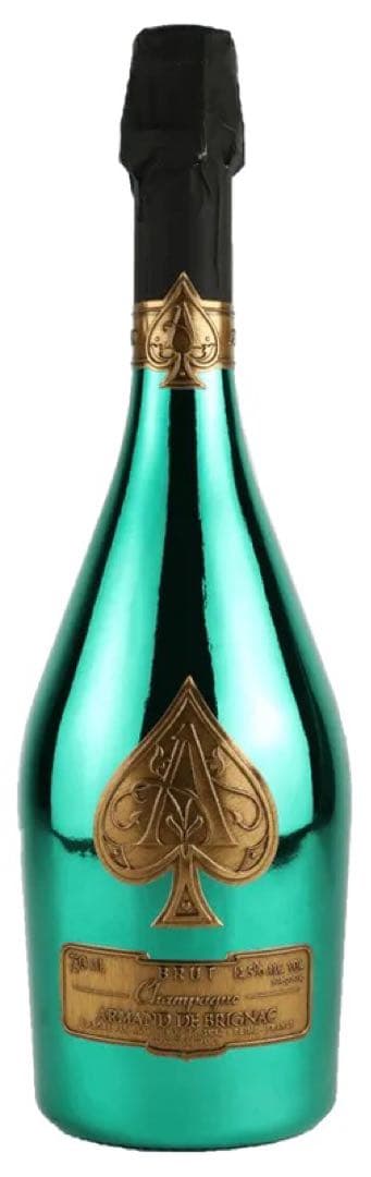 アルマンド　グリーン