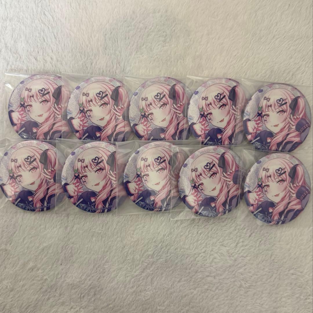 暁山瑞希 グリッター缶バッジ 26C 10個