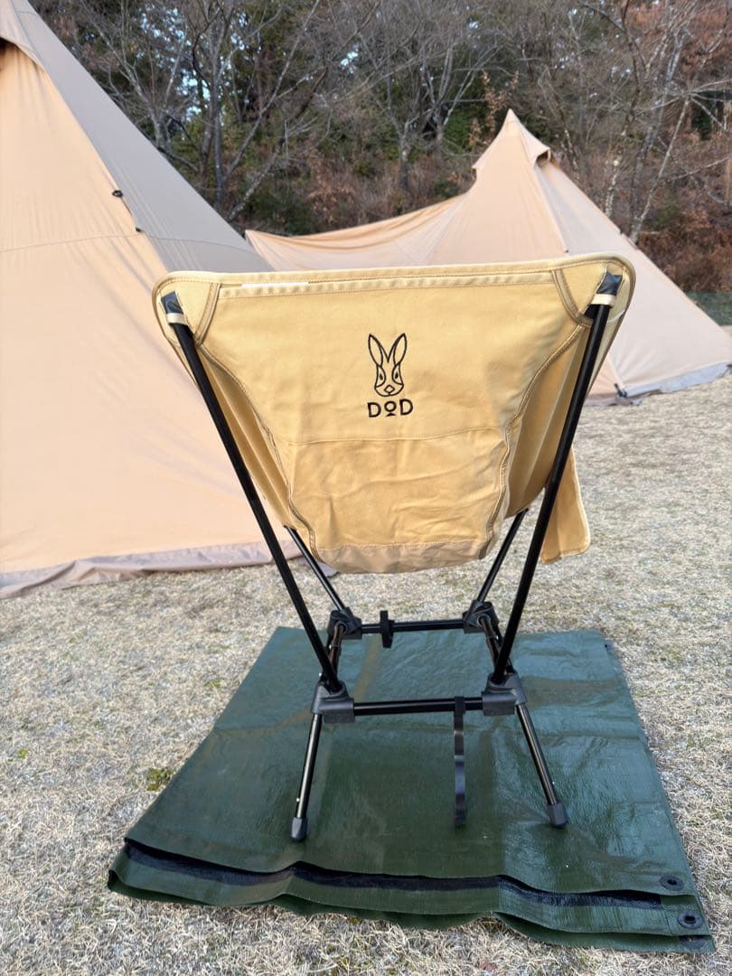 DoD スゴイッス 希少BOSコラボチェア※年末年始限定2,000円値引き