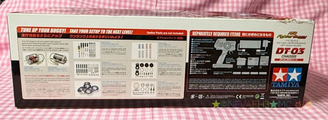 最終値下げ★タミヤ◆新品・未開封◆NEO Fighter Buggy DT-03