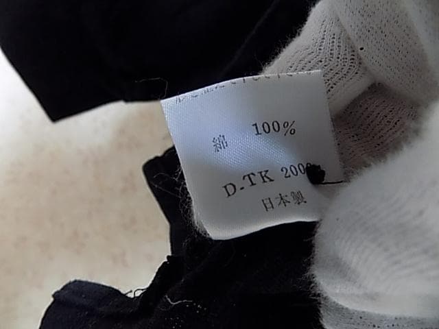 65975　ケンゾーゴルフ　長袖ポロシャツ　黒