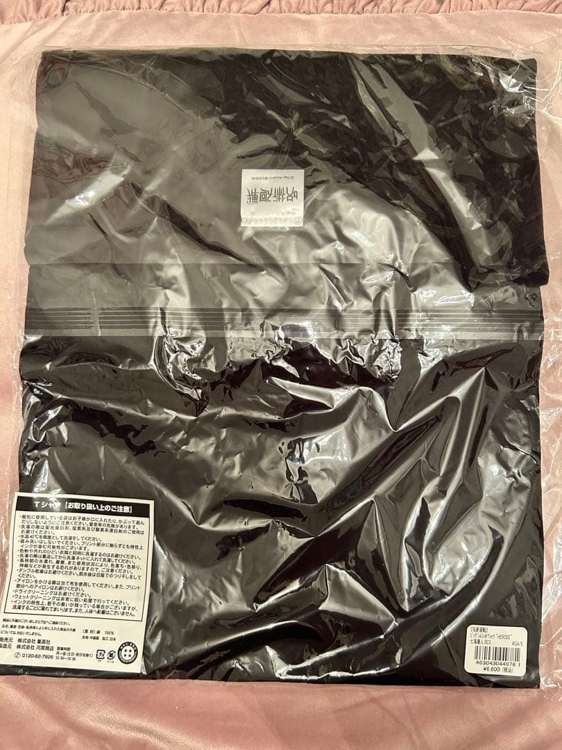 呪術廻戦 七海 建人 ビッグシルエット Tシャツ　HEROES