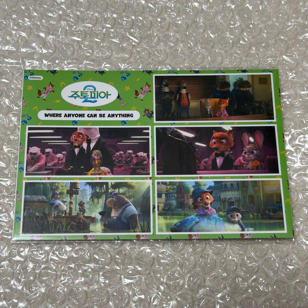 韓国限定 ズートピア2 ステッカー ニック ジュディ 5点セット