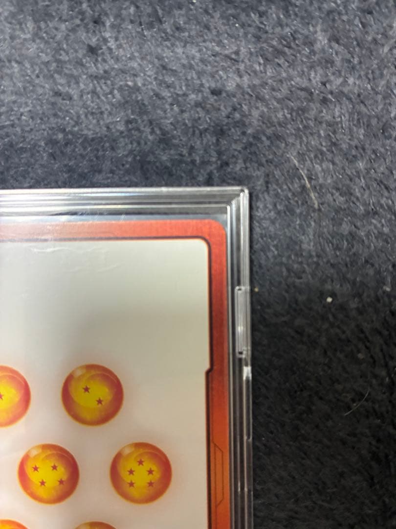 エグゼマーカー ドラゴンボールスーパーカード