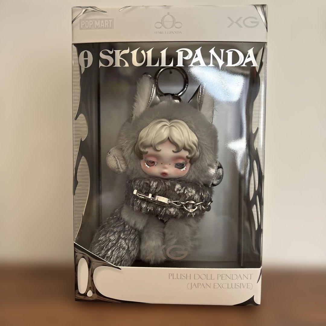 SKULLPANDA XGコラボ　ぬいぐるみペンダント