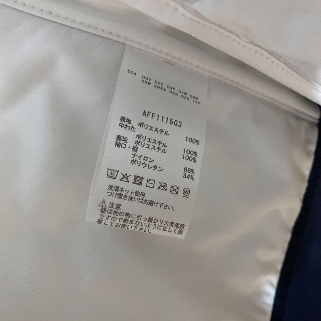 and per se AIRJUSTER フード付きジャケット