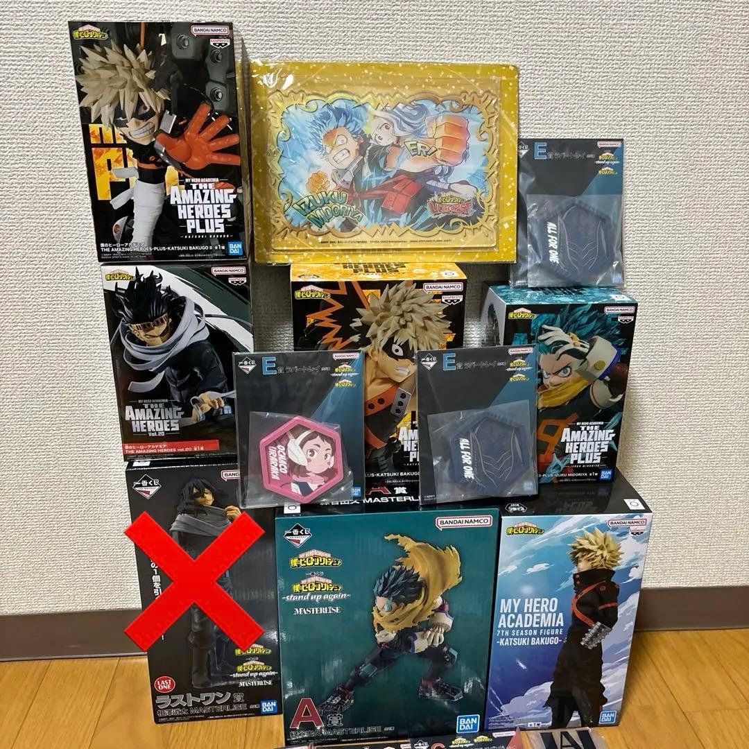 僕のヒーローアカデミアまとめ売り