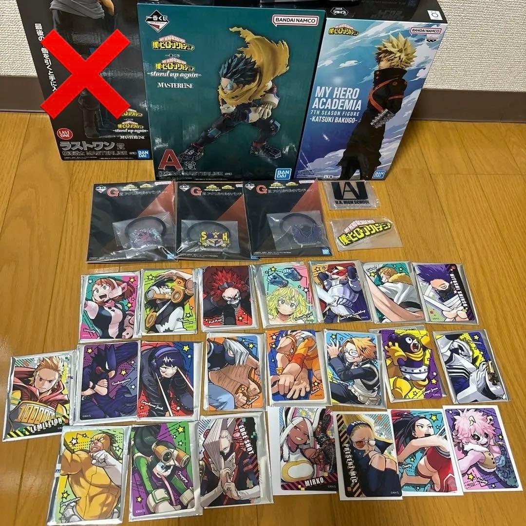 僕のヒーローアカデミアまとめ売り