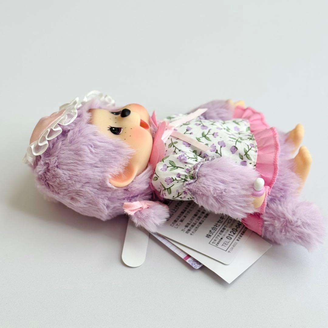 【香港限定】モンチッチ シークレットガーデン モンチッチちゃん (ポーズ可)