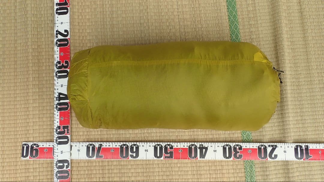 ナンガ　オーロラ700DX