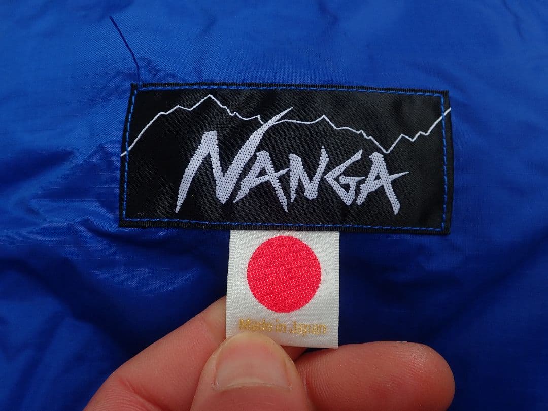 ナンガ　オーロラ700DX