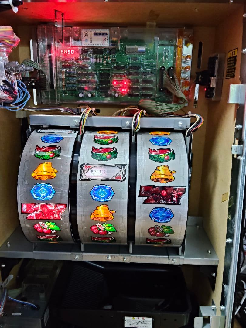 BIOHAZARD: INTO THE PANIC スロットマシン