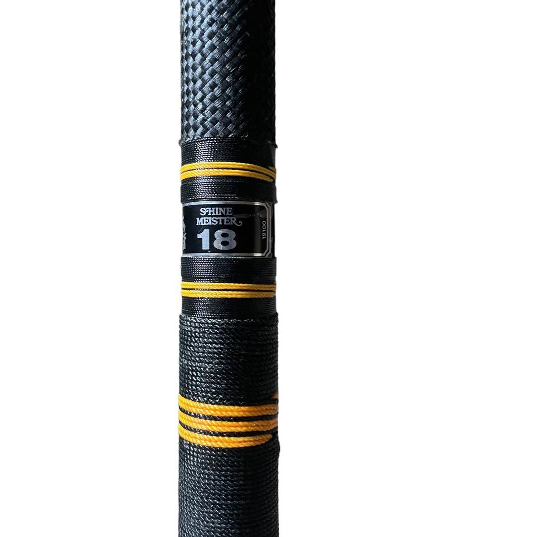 希少‼️RYOBI 磯濤18