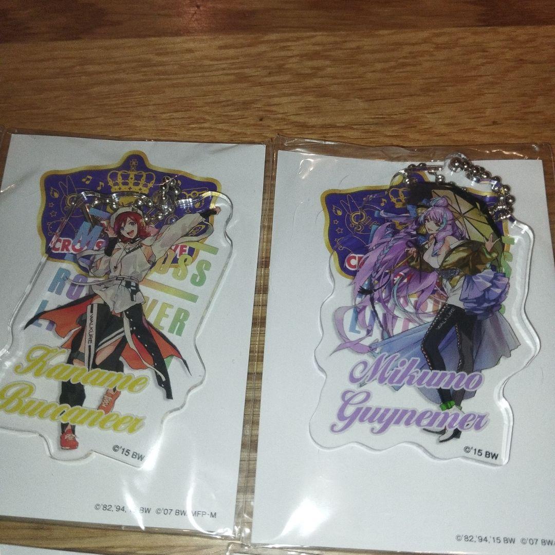 希少　マクロス　クロスオーバーライブ　アクリルキーホルダー
