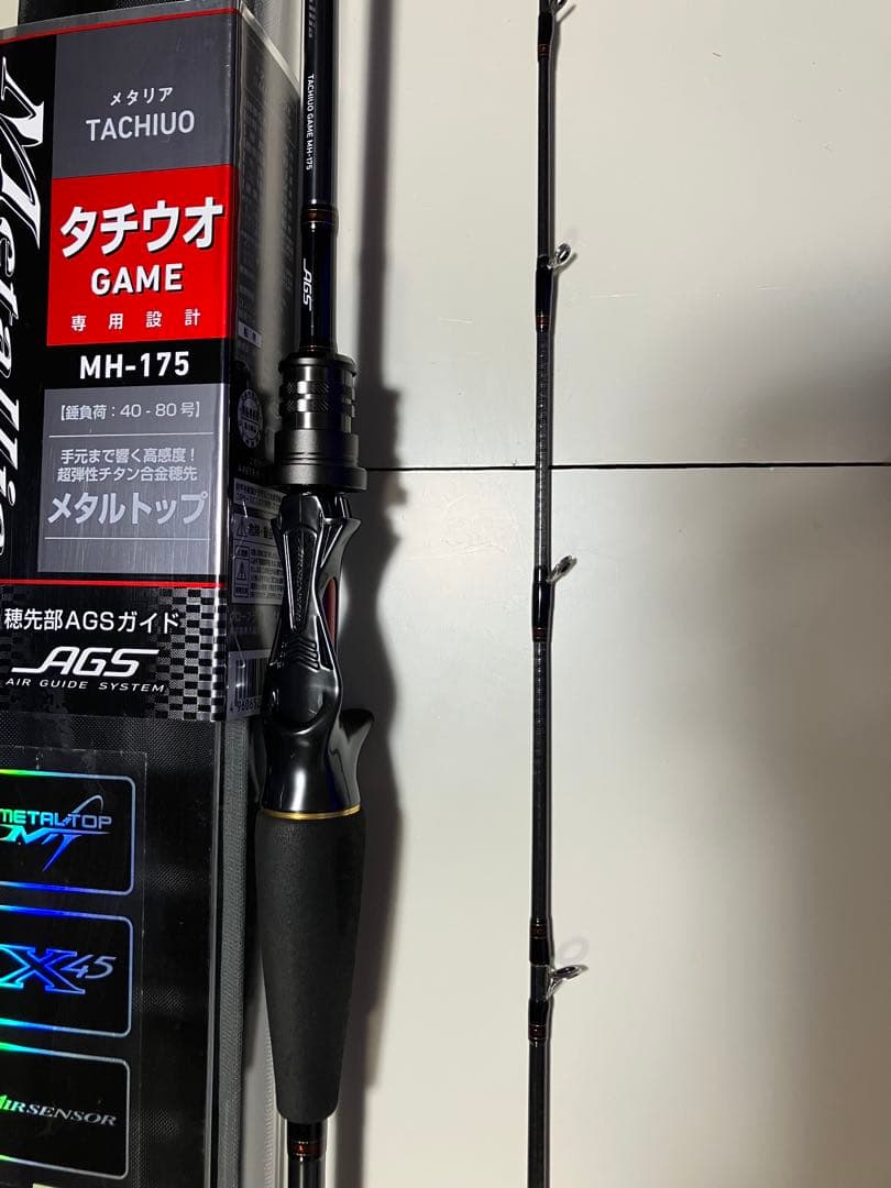 ダイワ　メタリア　タチウオゲーム　MH１７５　トラフグ釣りにもバッチリ！！