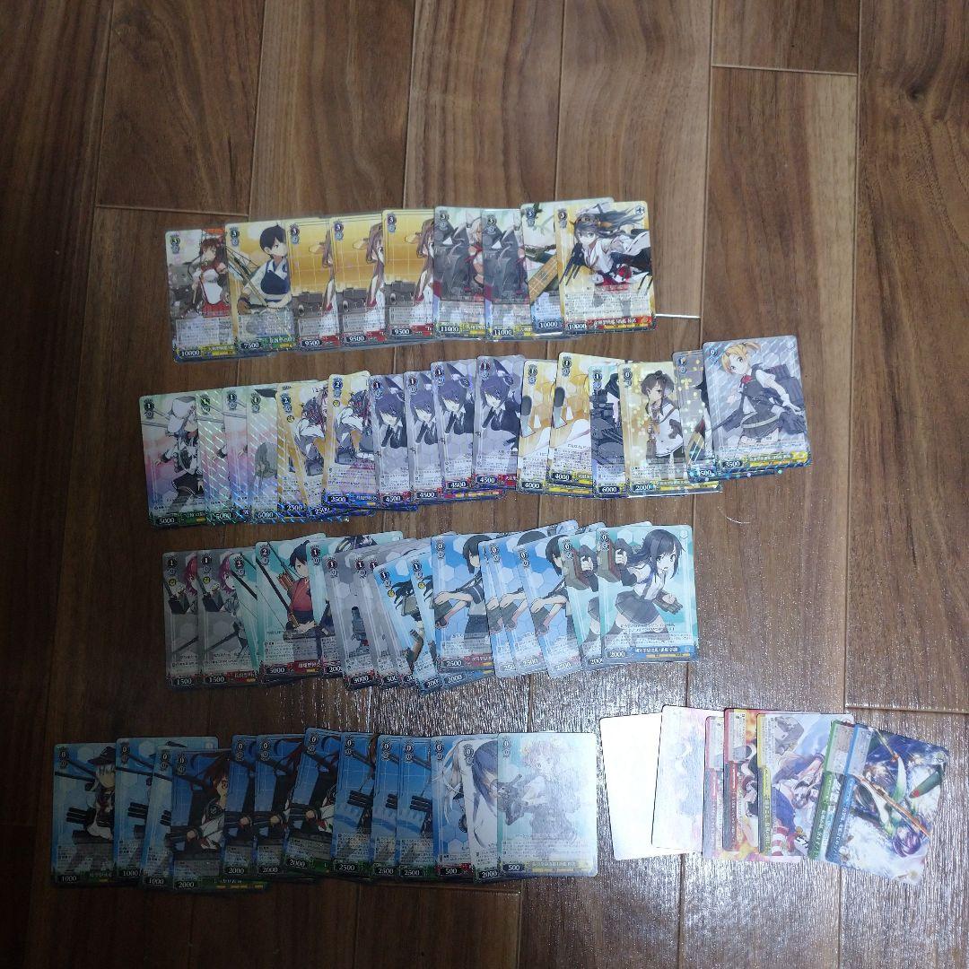 ヴァイスシュヴァルツ 引退 艦隊これくしょん デッキ まとめ 売り